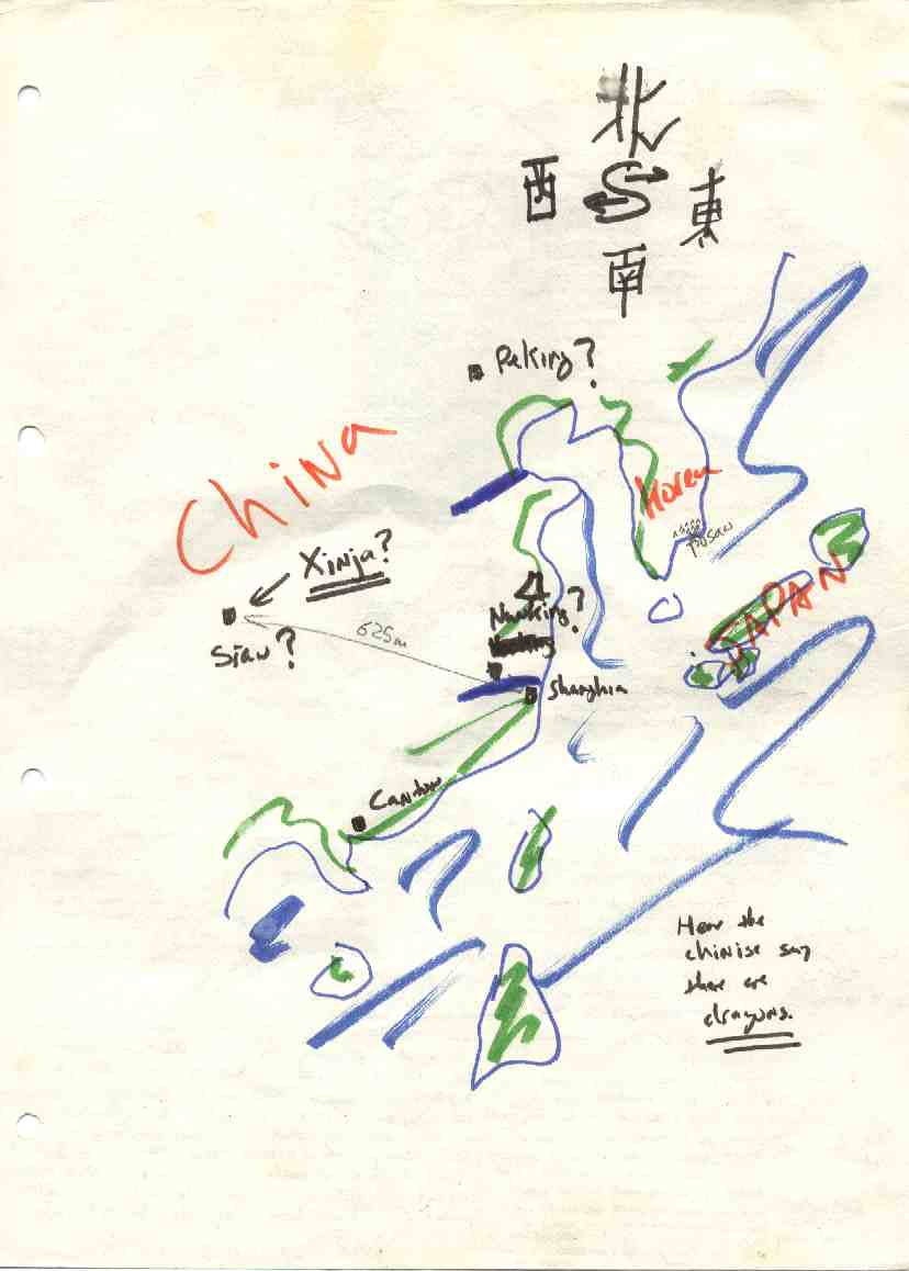 Scan of the front of page one of the notes